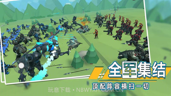 全面战争模拟器2中文版截图2