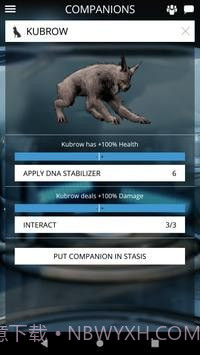 Warframe助手中文版截图1