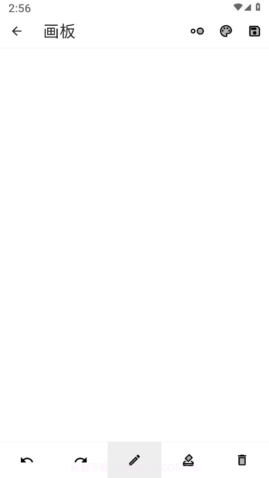 云梦生活帮手截图2