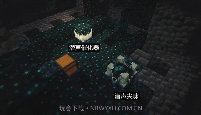 我的世界1.19基岩版枪械模组截图4 我的世界1.19基岩版枪械模组截图4