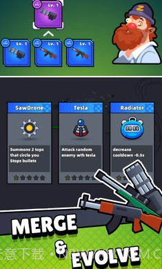 僵尸地面卡车幸存者截图1