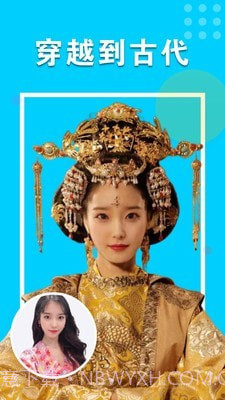 美颜最美相机截图2