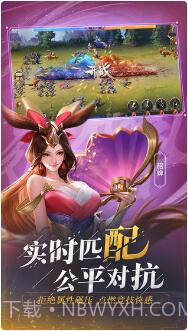 少年三国志:零截图4 少年三国志:零截图4