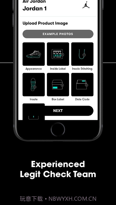 CheckCheck验鞋截图3 CheckCheck验鞋截图3