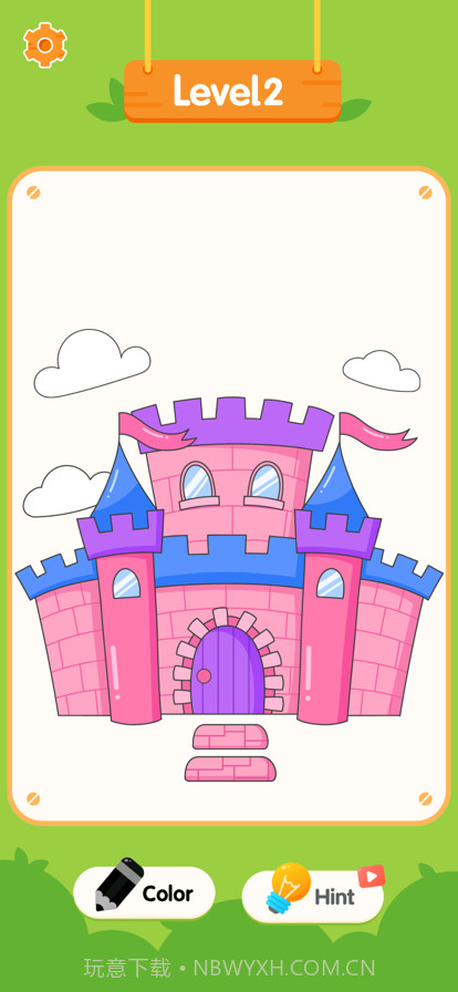 画一笔截图2 画一笔截图2