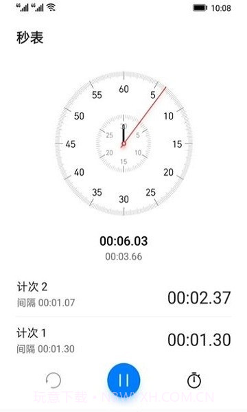 vivo闹钟组件截图4 vivo闹钟组件截图4