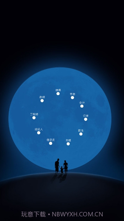 八年(同城服务)截图3 八年(同城服务)截图3