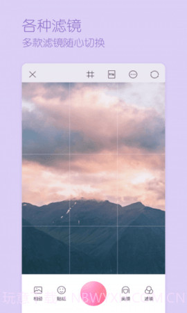 三星智能相机（Samsung Smart Camera App.）截图2