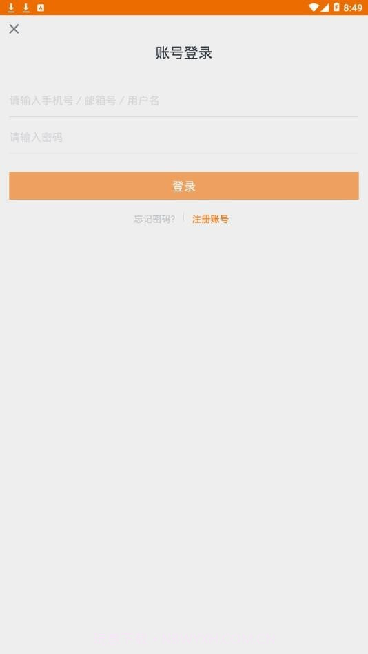 云琥设计在线截图4 云琥设计在线截图4