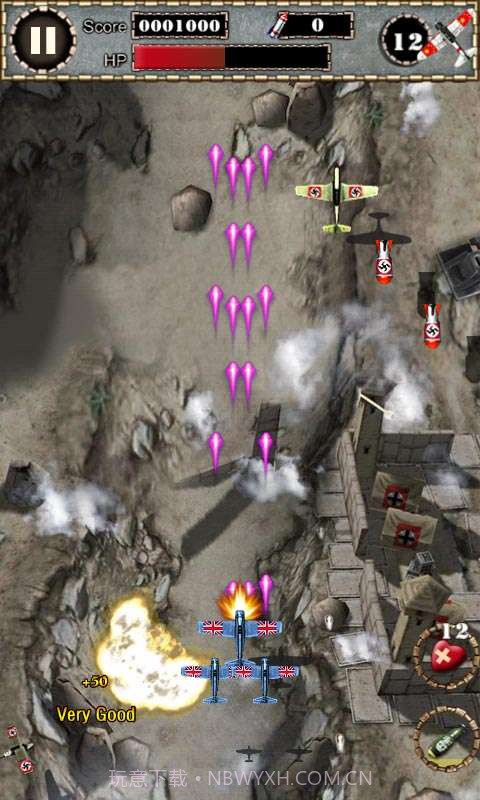 雷霆3D反击风暴截图3 雷霆3D反击风暴截图3