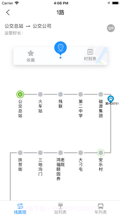 滦平县掌上公交截图2
