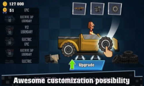 特技登山赛车截图2