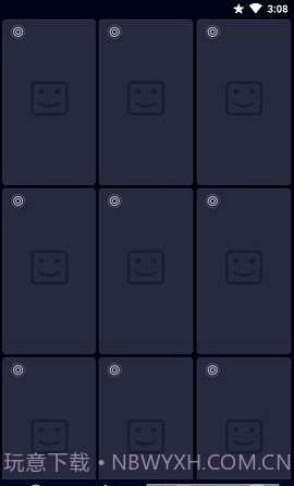 3D Live wallpaper软件截图3