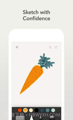Paper截图1 Paper截图1
