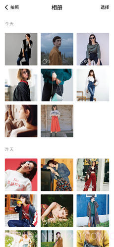 小默相机APP截图3 小默相机APP截图3