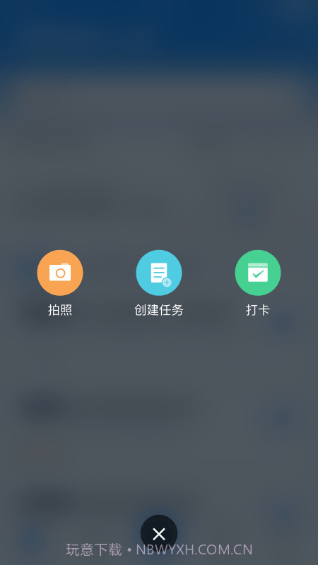 ISDP截图5 ISDP截图5