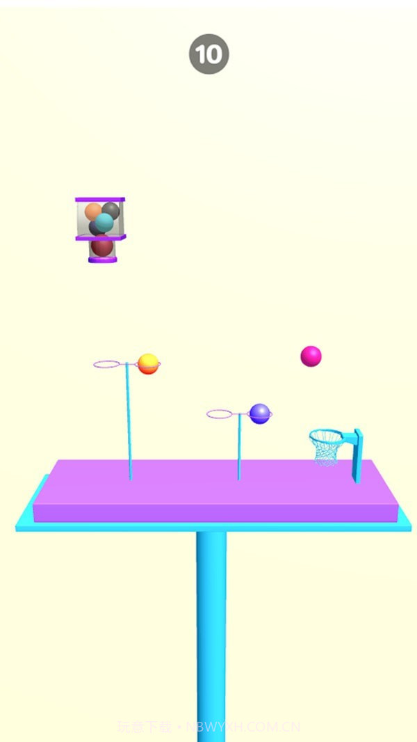 3D平衡球球截图2