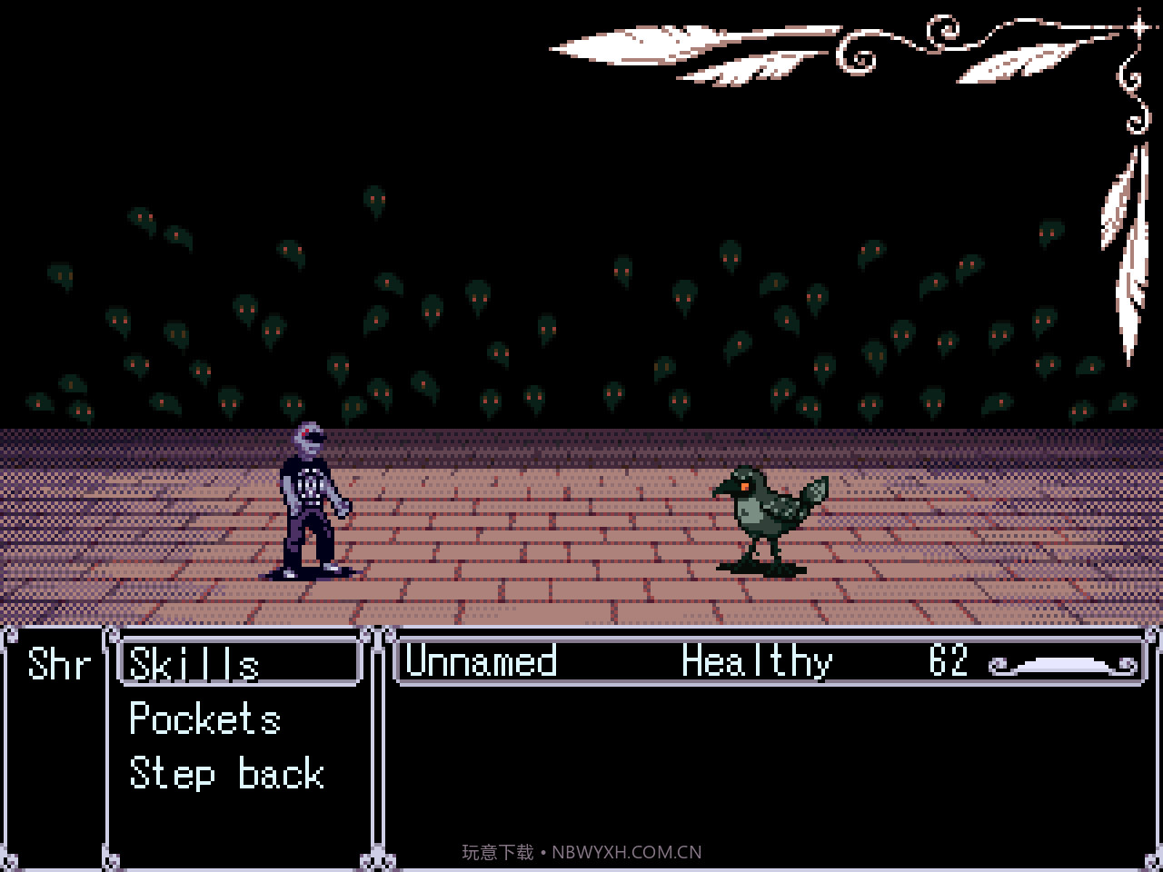 呐喊An Outcry截图4 呐喊An Outcry截图4