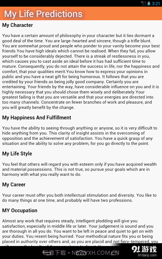 AstroSage Kundli截图11 AstroSage Kundli截图11