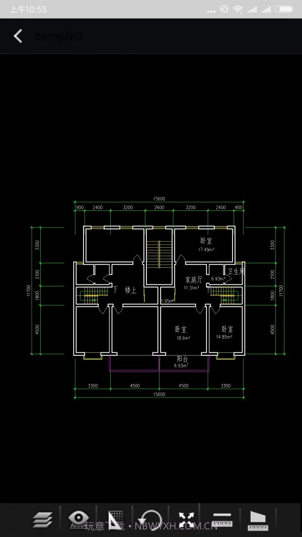 坚果云CAD截图4 坚果云CAD截图4
