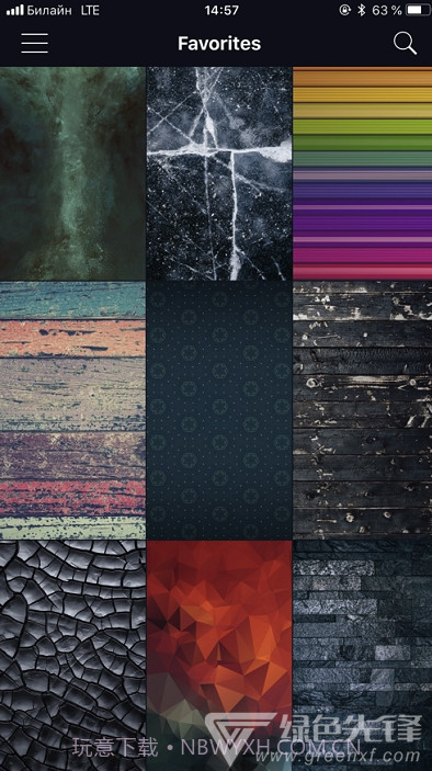 Wallpaper Express壁纸(稳定高清壁纸工具)V1.0.3 安卓正式版截图1