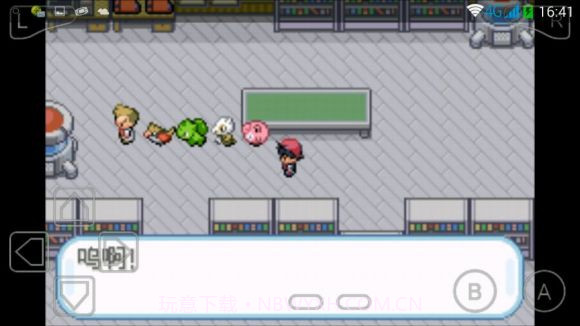 口袋妖怪赤红截图1