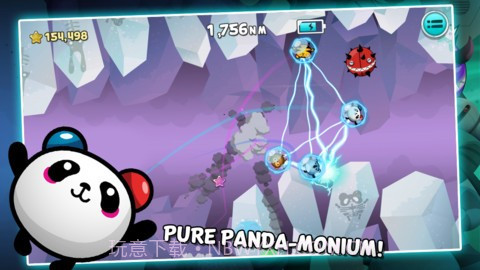 电流世界(Electric Tentacle)截图1 电流世界(Electric Tentacle)截图1