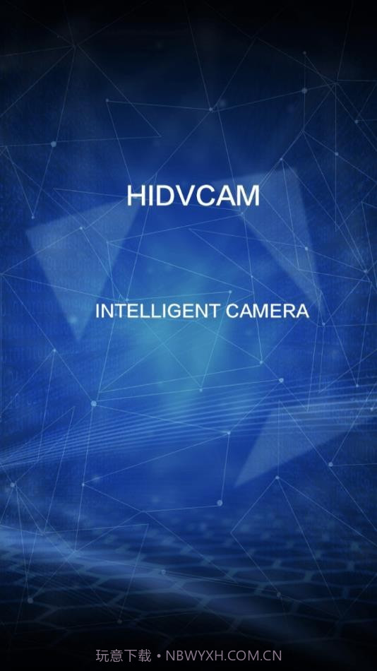 HIDVCAM截图1