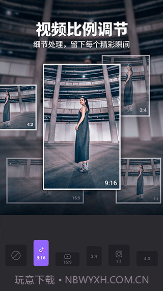 Filmigo视频剪辑(filmigo视频剪辑配乐)V4.9.2 安卓最新版截图2 Filmigo视频剪辑(filmigo视频剪辑配乐)V4.9.2 安卓最新版截图2