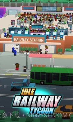 闲置铁路大亨截图1 闲置铁路大亨截图1