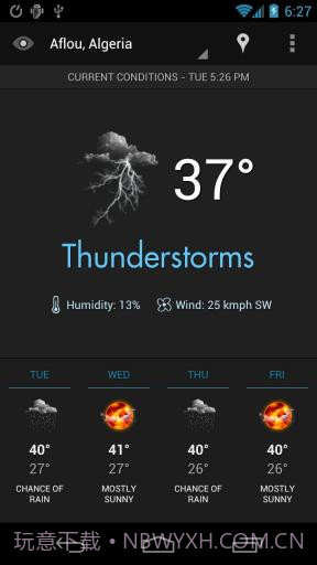 天气之眼截图6 天气之眼截图6