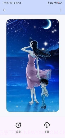 水墨壁纸截图1 水墨壁纸截图1