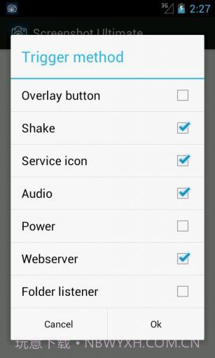 无root截屏截图2 无root截屏截图2