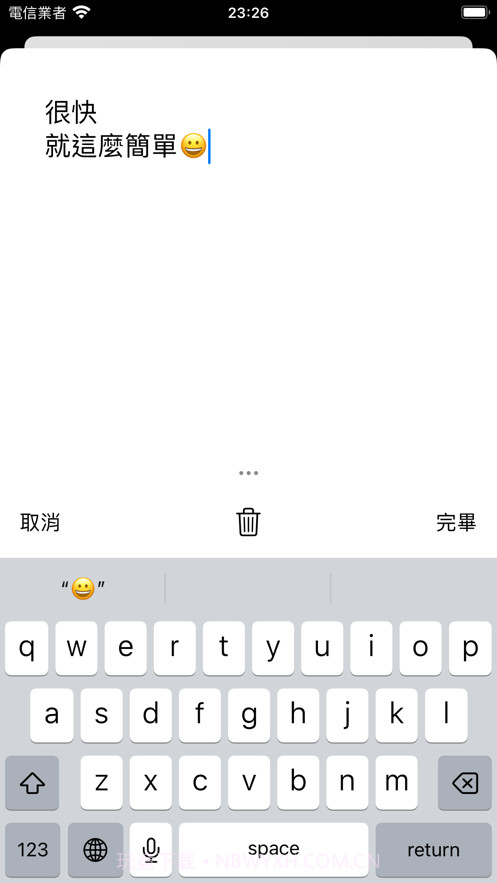 只是注释截图2 只是注释截图2