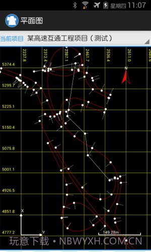 一路通公路测量截图3 一路通公路测量截图3