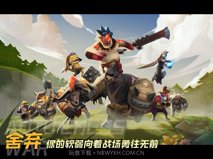 疯狂连萌截图2 疯狂连萌截图2