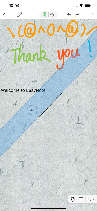 手写记截图5 手写记截图5