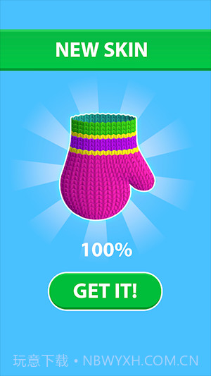 舒适编织截图3 舒适编织截图3