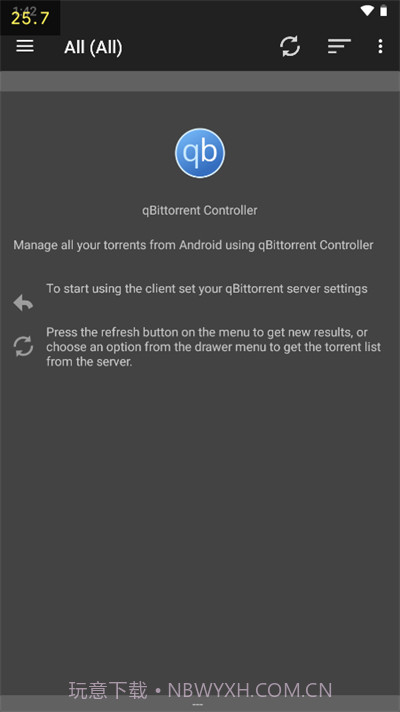 qbittorrent手机版截图4
