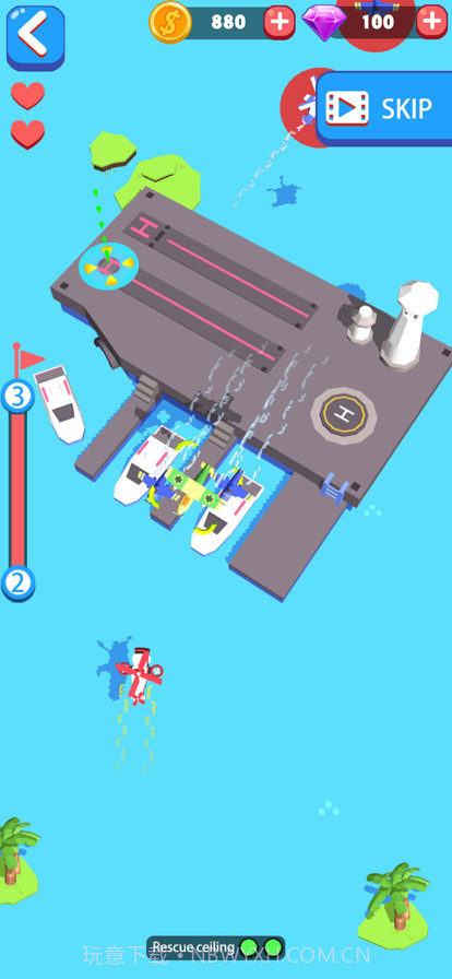 营救小飞机截图1 营救小飞机截图1