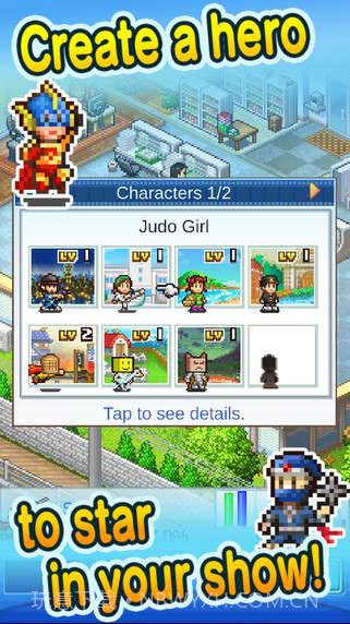 动漫工作室物语截图2 动漫工作室物语截图2