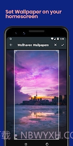 WallhavenWallp截图7