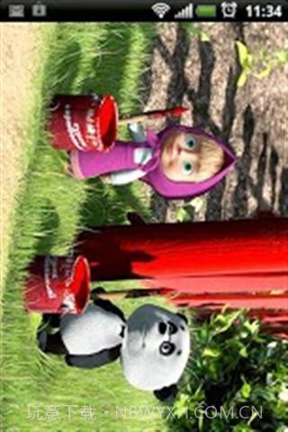 玛莎和熊儿童钓鱼截图2 玛莎和熊儿童钓鱼截图2