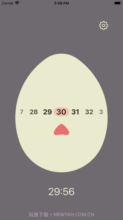 厨师计时器截图3