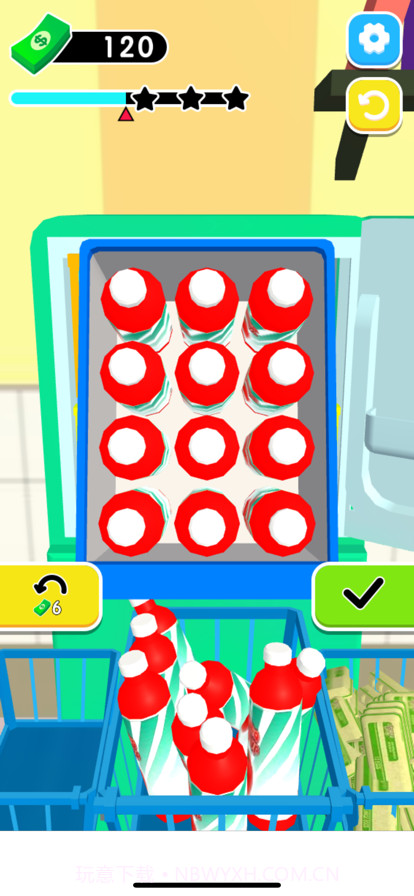 冰箱收纳の指尖达人截图2 冰箱收纳の指尖达人截图2