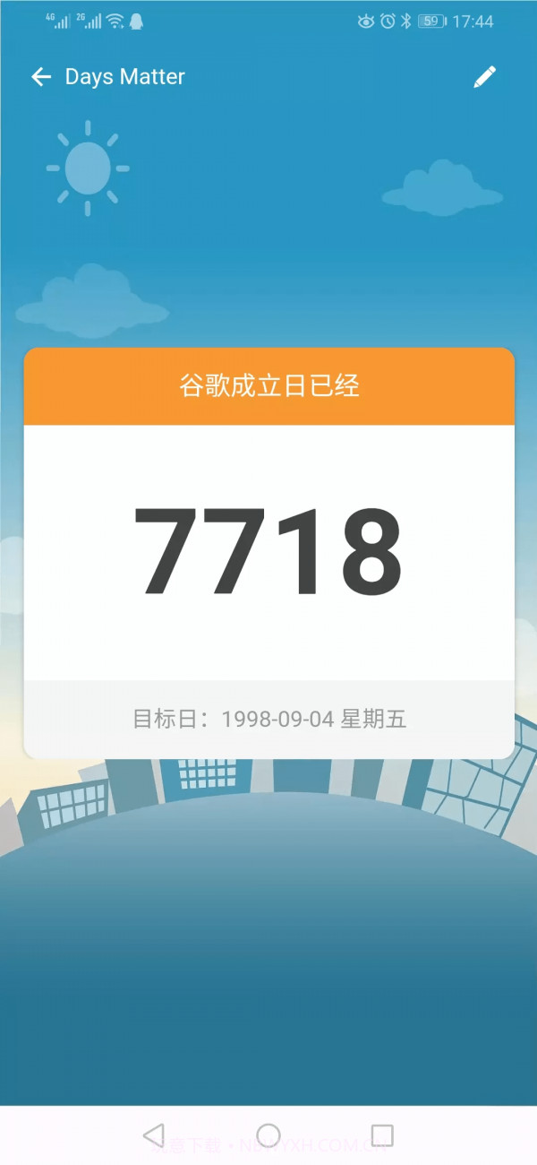 倒计日截图2 倒计日截图2