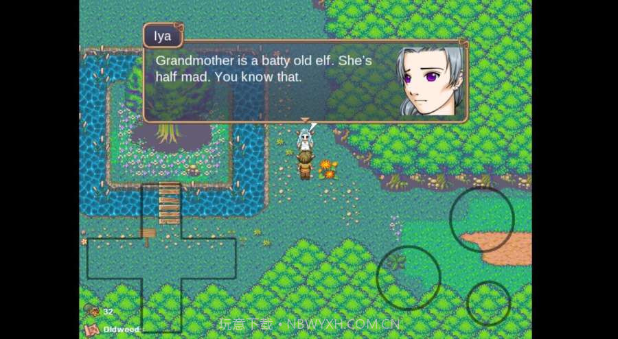 阿月历险记2中文版截图5