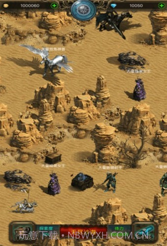 冒险吧英雄截图1 冒险吧英雄截图1