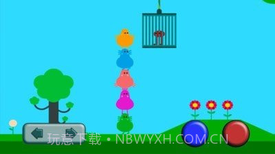 野餐大冒险截图3 野餐大冒险截图3