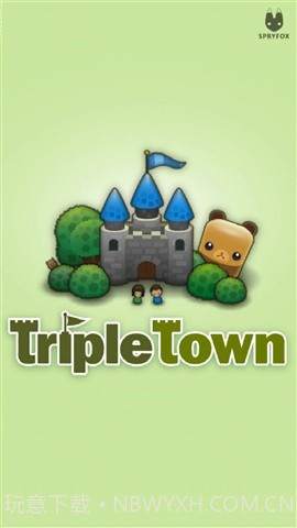 三重镇 Triple Town截图1 三重镇 Triple Town截图1